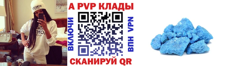Сколько стоит Городище Марихуана  ГАШИШ 