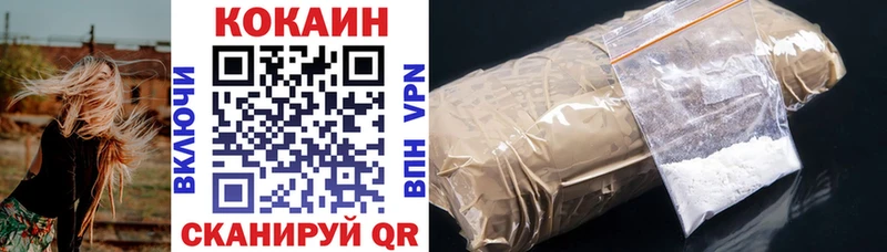blacksprut ссылки  Городище  COCAIN Эквадор 