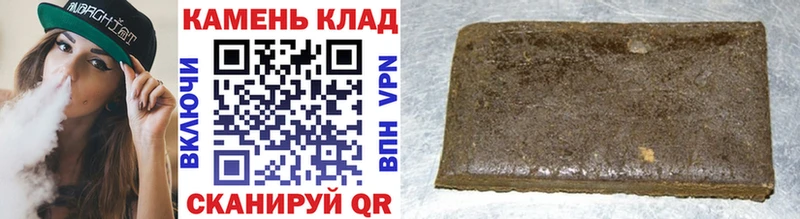 где продают   Городище  ГАШ убойный 