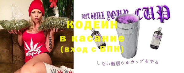 спиды Баксан
