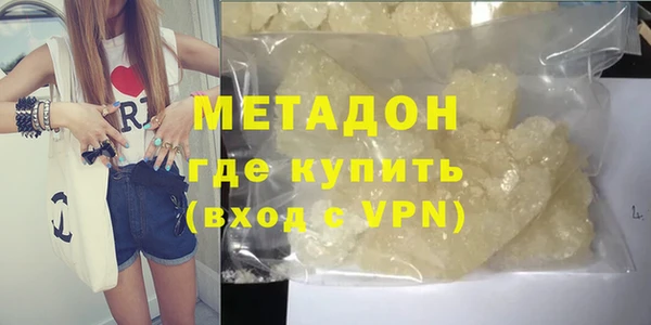 спиды Баксан