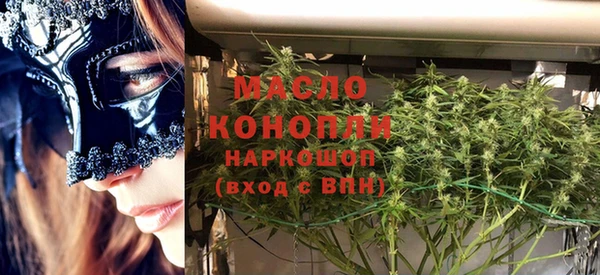 спиды Баксан