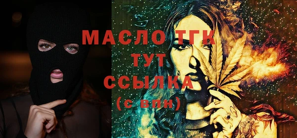 спиды Баксан