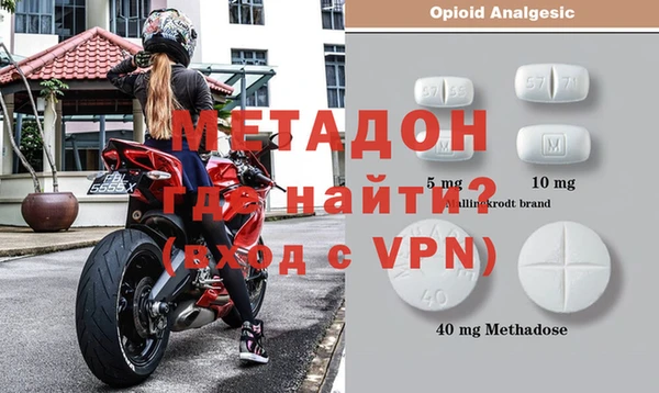 соль курить ск Балабаново