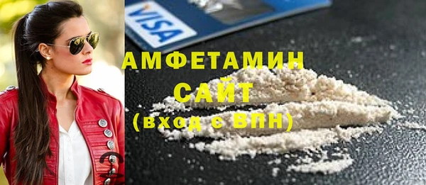 2c-b Балахна