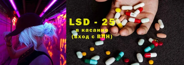 соль курить ск Балабаново