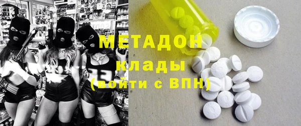 спиды Баксан
