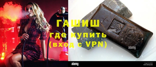 спиды Баксан